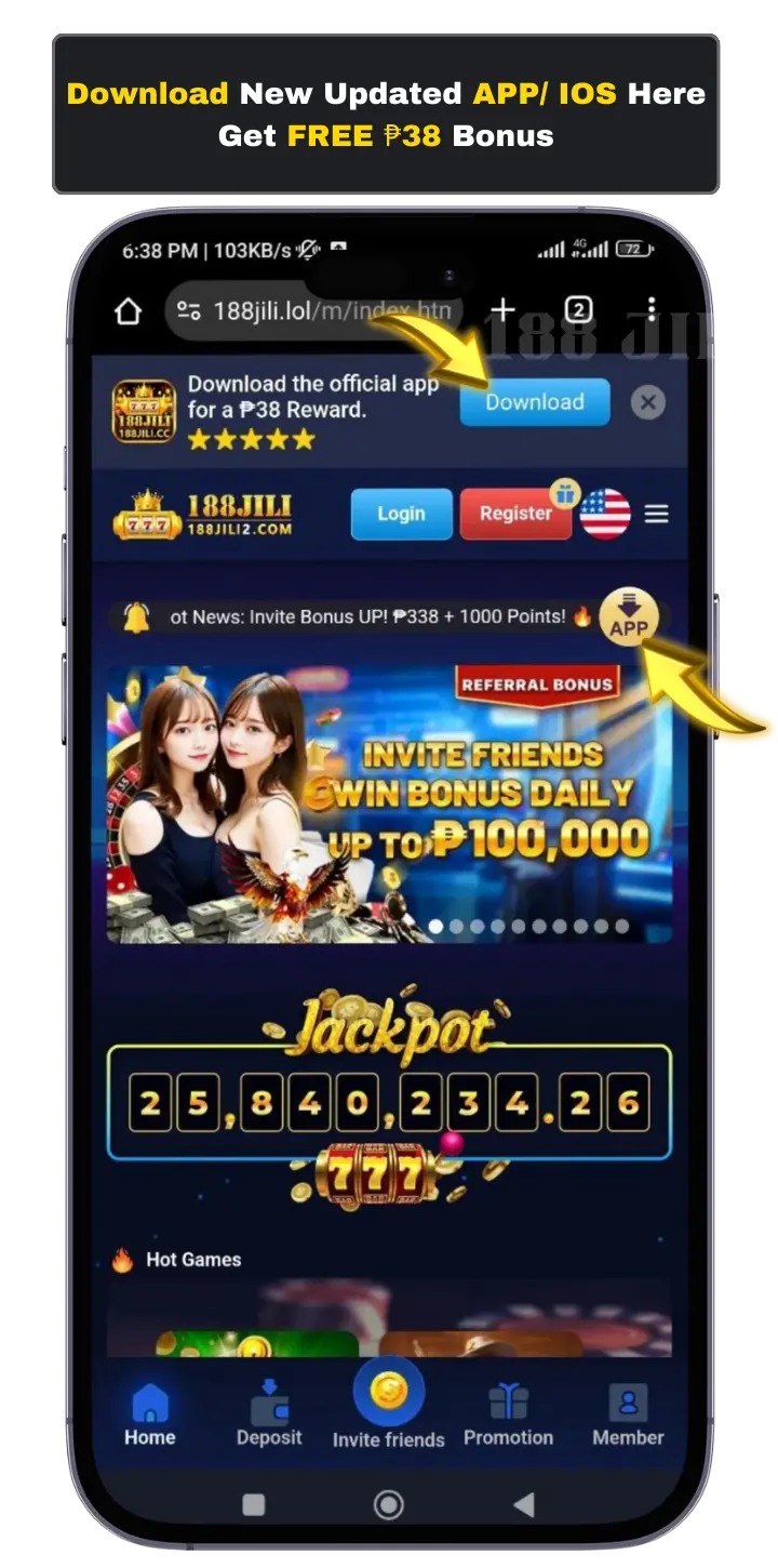 App Download Guide